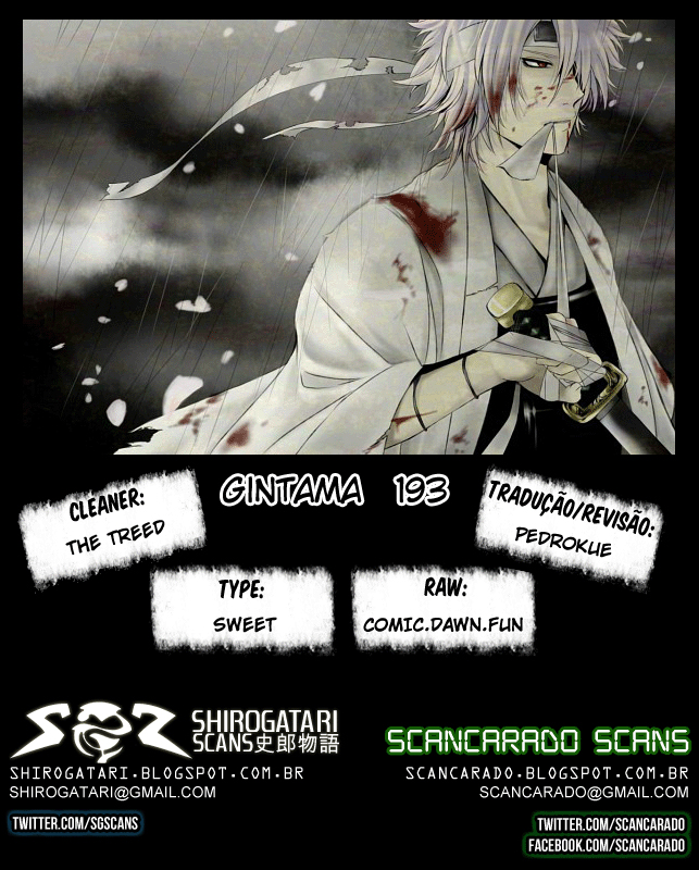 Gintama-Volume 22 Chapter 193