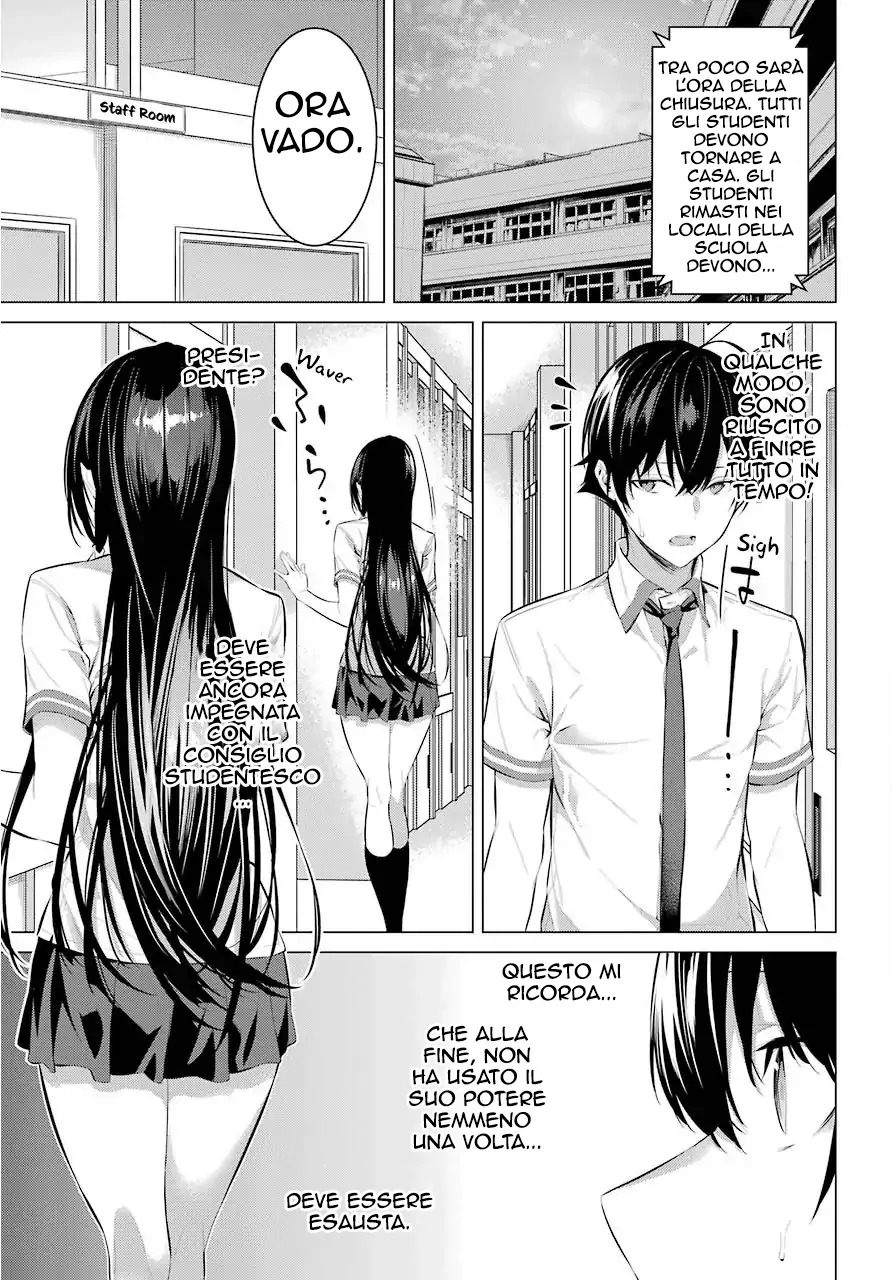 52194752 892 1280 189372