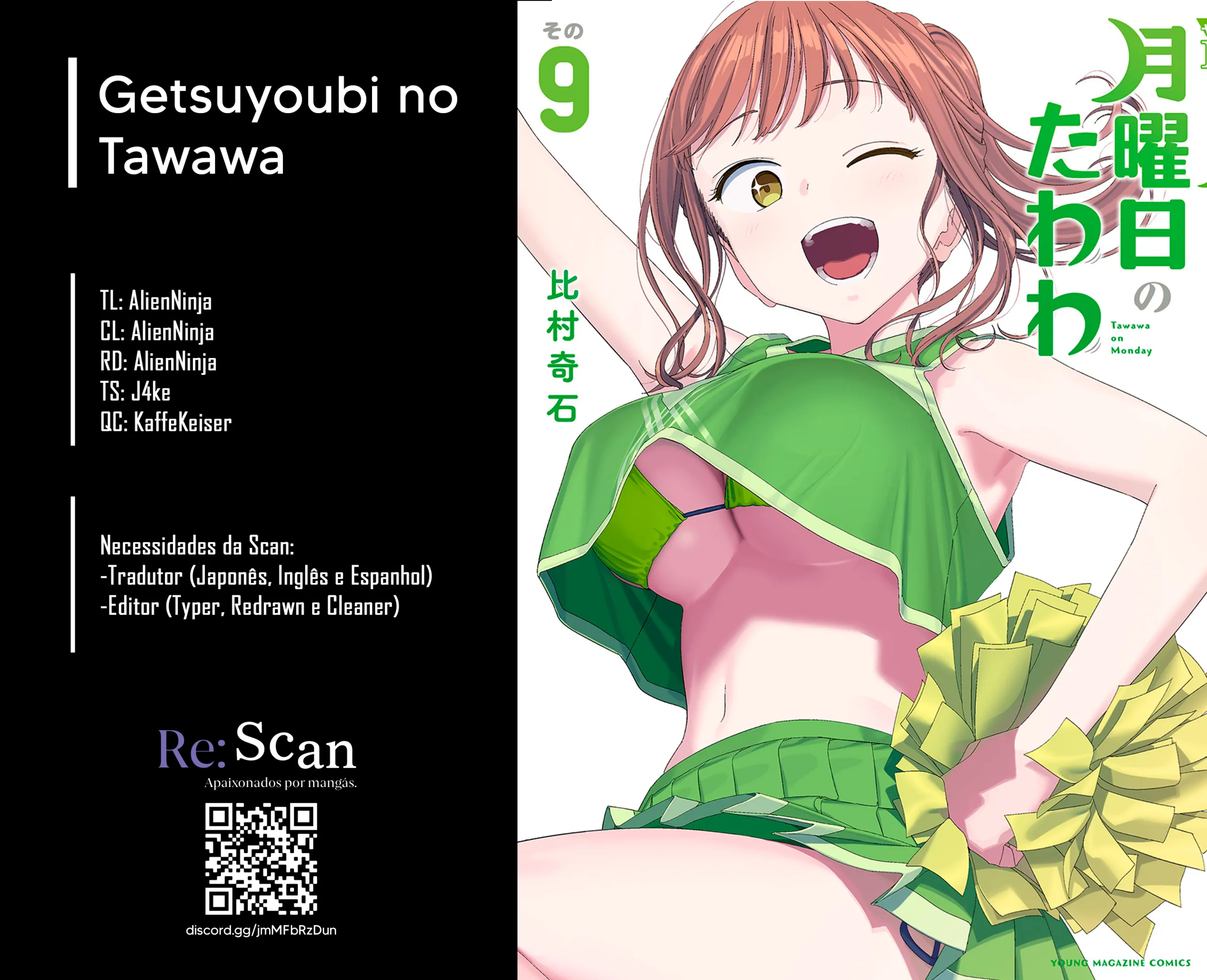 Getsuyoubi no Tawawa-Chapter 59