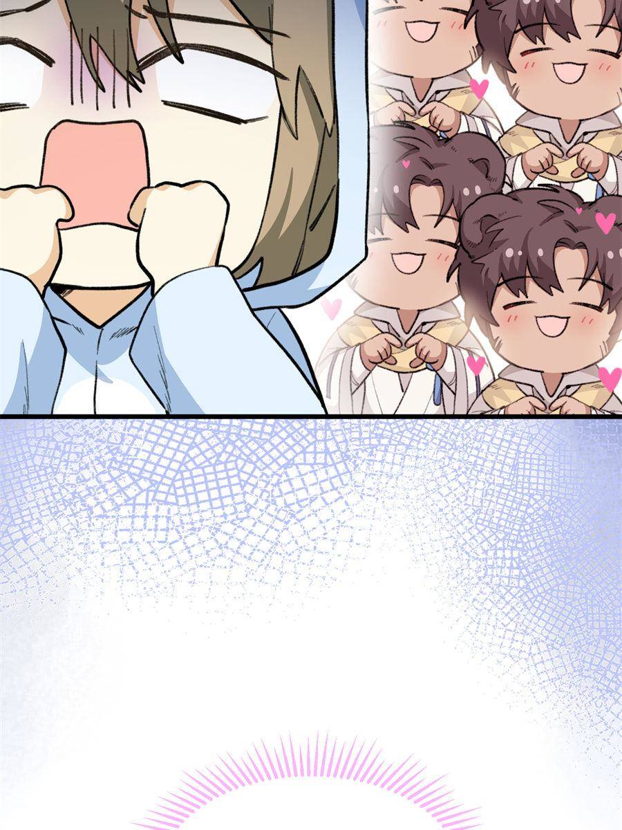 82759240 900 1200 157175