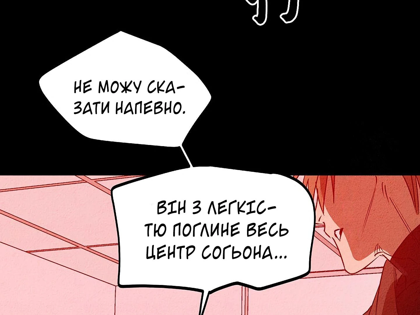 88974403 1440 1080 106872