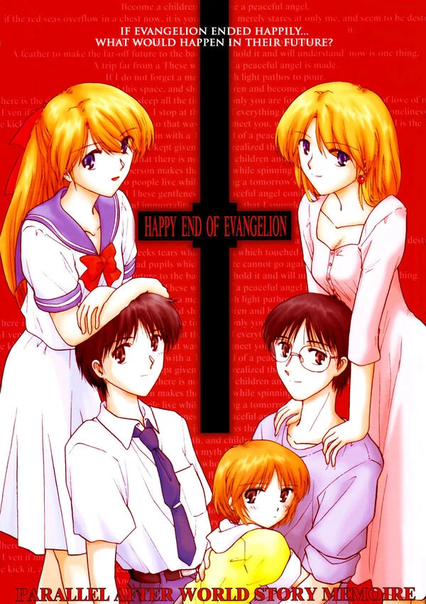 Neon Genesis Evangelion - Happy End of Evangelion