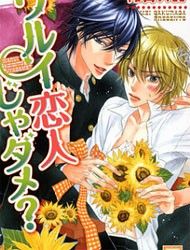Warui Koibito ja Dame?